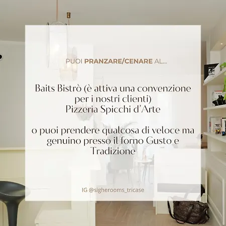 Sighe Boutique Rooms - Soggiorno Elegante A Pochi Minuti Di Auto Da Castro, Tricase Porto E Le Piscine Naturali Di Marina Serra *
