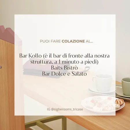 Sighé Boutique Rooms, le stanze più vicine all'Ospedale Cardinale Panico Tricase